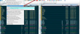 Aktivatsiya Total Commander 10 Final 64bit 32bit Vim 44 Matros Portable.webp
