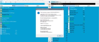 Aktivatsiya Total Commander 10.00 Portable By Mig.webp