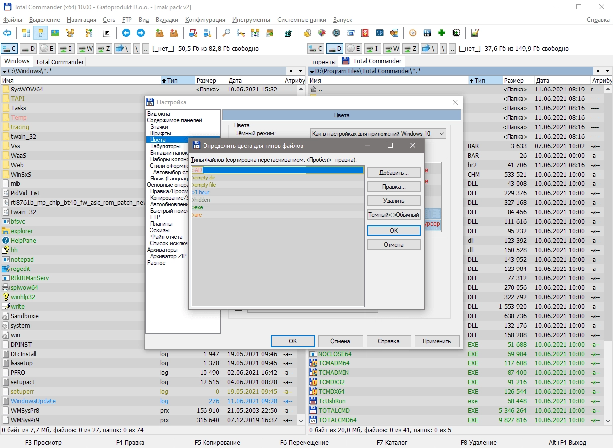 Aktivatsiya Total Commander 10.00 Mak Pack Portable.webp