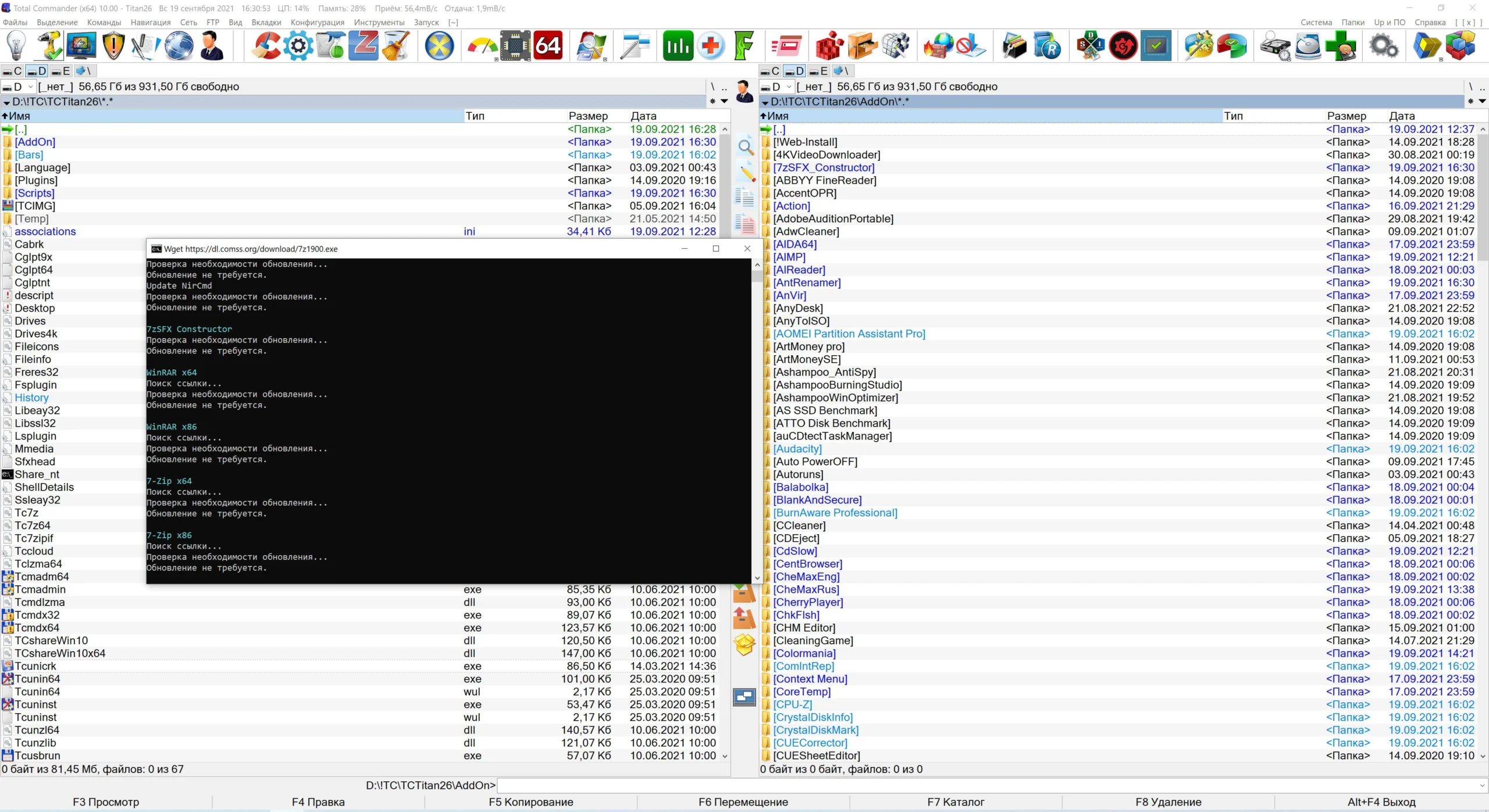 Aktivatsiya Total Commander 11.03 Final Titan V34 Portable By Pcdenpro.webp