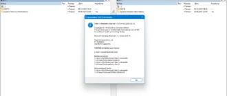 Aktivatsiya Total Commander 11.03 Final Portable By Fc Portables.webp