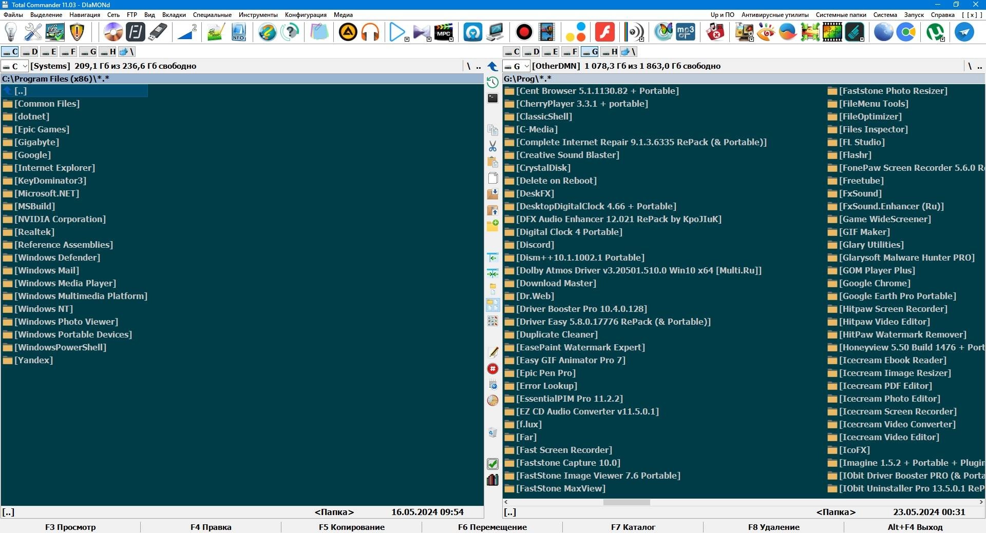 Aktivatsiya Total Commander 11.03 Portable By Diamond.webp