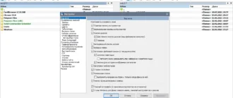 Aktivatsiya Total Commander 11.51 Extended 25.2 Full Lite Repack By Bursoft.webp
