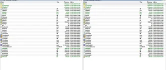 Aktivatsiya Total Commander 8.51a Extended Lite 14.7 By Bursoft.webp