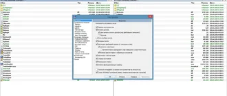 Aktivatsiya Total Commander 8.51a Extended Lite 14.9 By Bursoft.webp