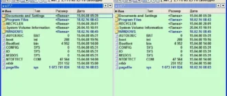 Aktivatsiya Total Commander 8.51a Podarok Edition Lite.webp