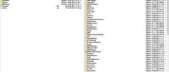Aktivatsiya Total Commander 8.52 Beta 1.webp