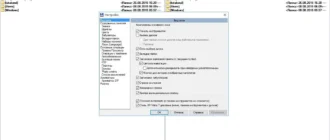 Aktivatsiya Total Commander 8.52 Final.webp
