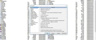 Aktivatsiya Total Commander 8.52 Rc1.webp
