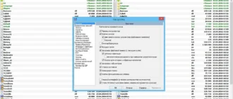 Aktivatsiya Total Commander 8.52a Extended 16.3 Full Lite Repack By Bursoft.webp
