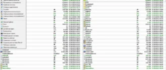 Aktivatsiya Total Commander 8.52a Extended Full Lite 15.9 Repack By Bursoft.webp