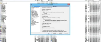 Aktivatsiya Total Commander 8.52a Final.webp
