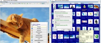 Aktivatsiya Total Commander 9.0a 64 32 Vim 27 Matros Portable 27.webp