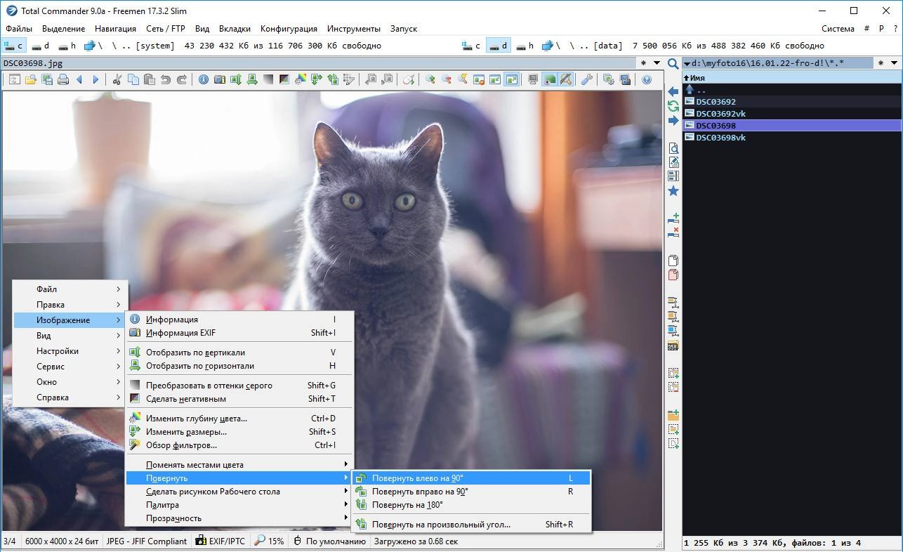 Aktivatsiya Total Commander 9.0a Freemen 17.3.2 Slim Repack By Notn.webp