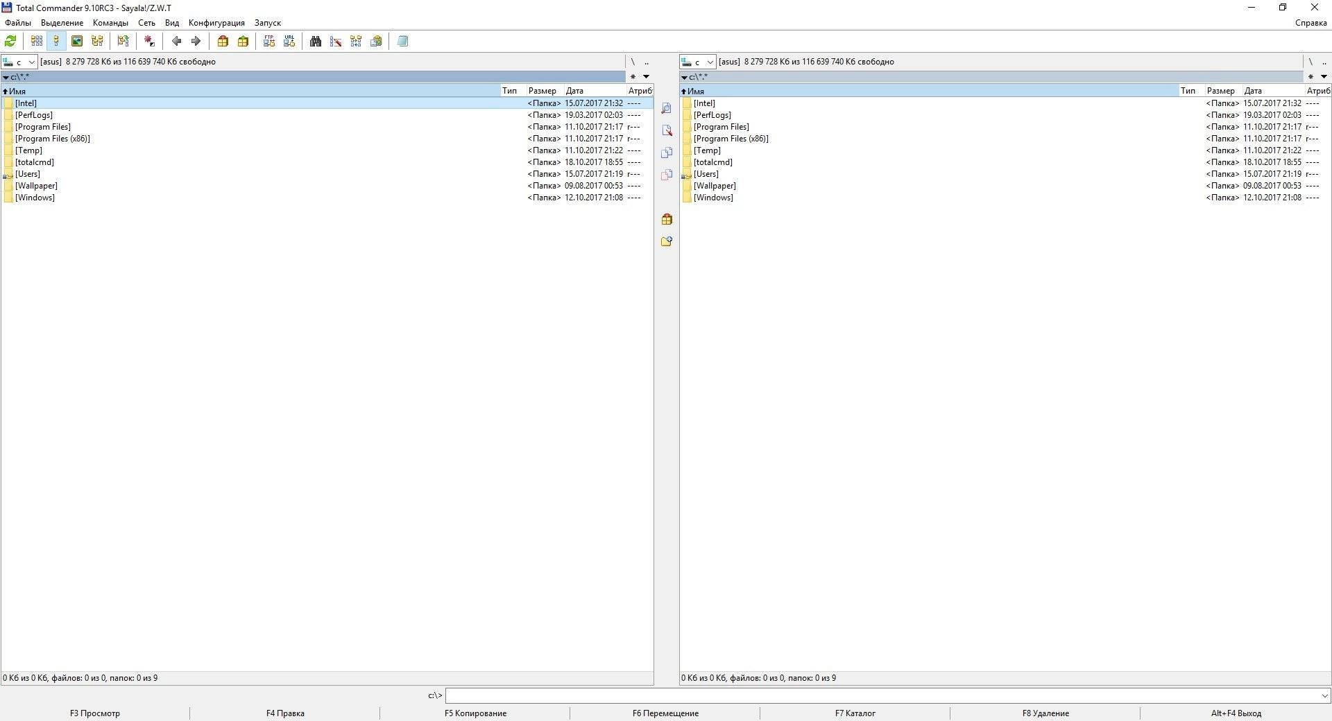 Aktivatsiya Total Commander 9.10 Rc 3.webp