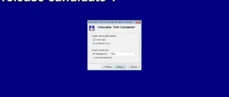 Aktivatsiya Total Commander 9.12 Rc 4.webp