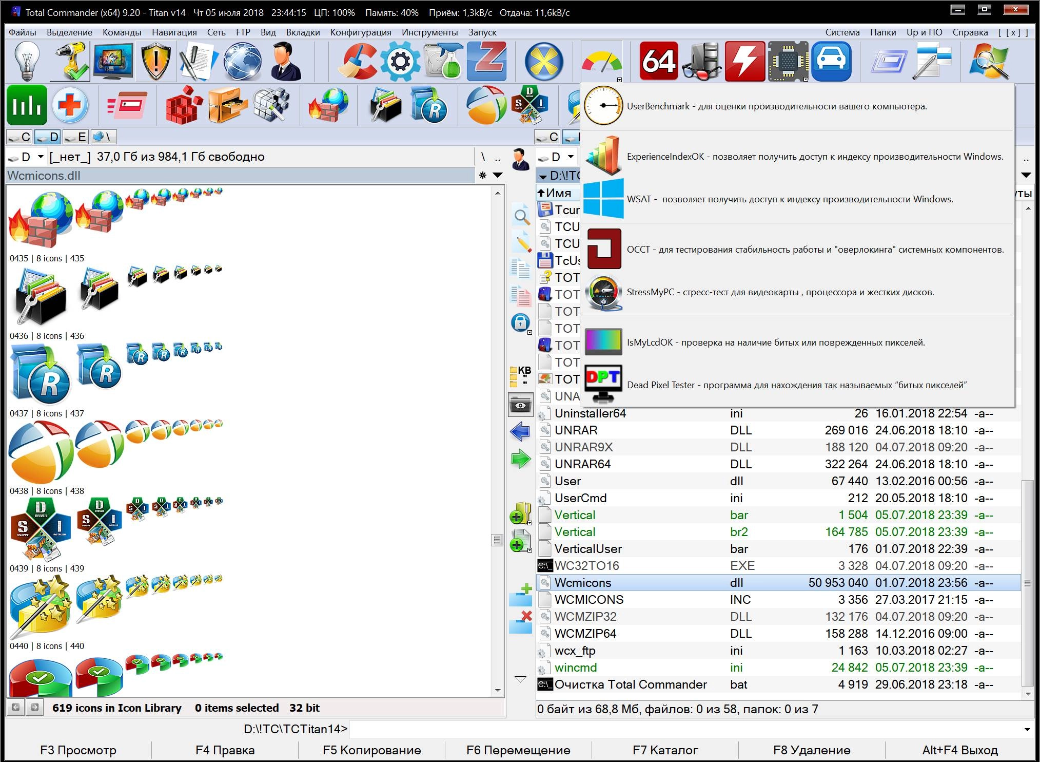 Aktivatsiya Total Commander 9.20 Titan V14 Portable By Pcdenpro.webp