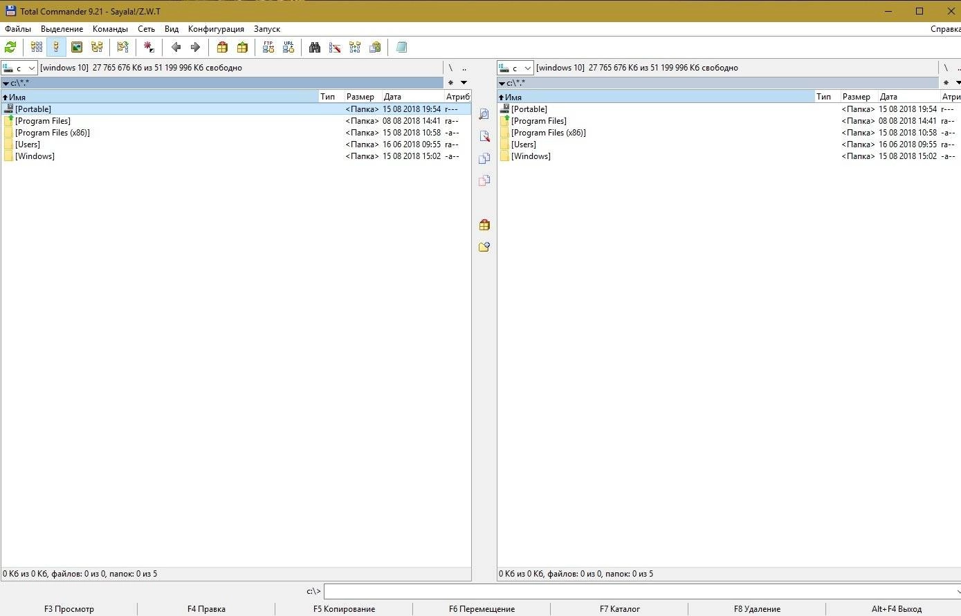 Aktivatsiya Total Commander 9.21 Final Pc.webp