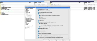 Aktivatsiya Total Commander 9.51 Extended 21.3 Full Lite Repack By Bursoft.webp