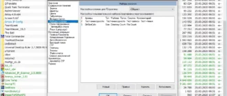 Aktivatsiya Total Commander 9.51 Mak Pack By Mak.webp