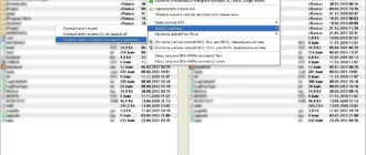 Aktivatsiya Total Commander Le 2.30 Portable By Southron4965.webp