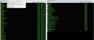 Aktivatsiya Total Commander Poweruser V63 Portable By Nazaret.webp
