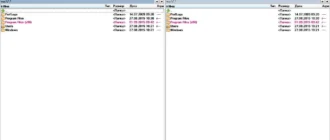 Aktivatsiya Total Commander Ultima Prime 6.6.webp