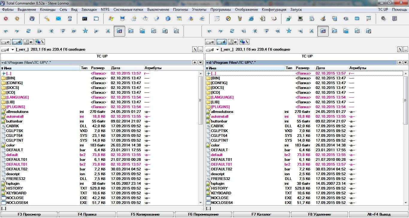 Aktivatsiya Total Commander Ultima Prime 6.7.webp