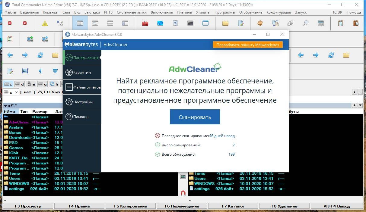 Aktivatsiya Total Commander Ultima Prime 8.9 Final Portable.webp