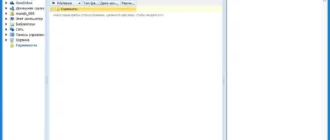 Aktivatsiya Total Html Converter 4.1.77 Repack By Manshet.webp