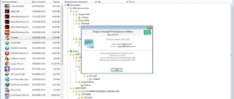Aktivatsiya Total Uninstall 6.17.1 Professional Edition.webp