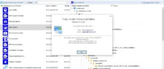 Aktivatsiya Total Uninstall 6.27.0.565 Pro Portable By Foxxapp.webp