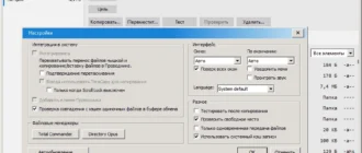 Aktivatsiya Tracktion Software Dawesome Novum 1.08 Vsti 3 Repack By Moria Content.webp