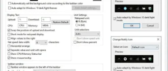 Aktivatsiya Trafficmonitor 1.85 Portable.webp