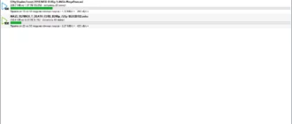 Aktivatsiya Transmission 2.93 Portable By Portableapps.webp