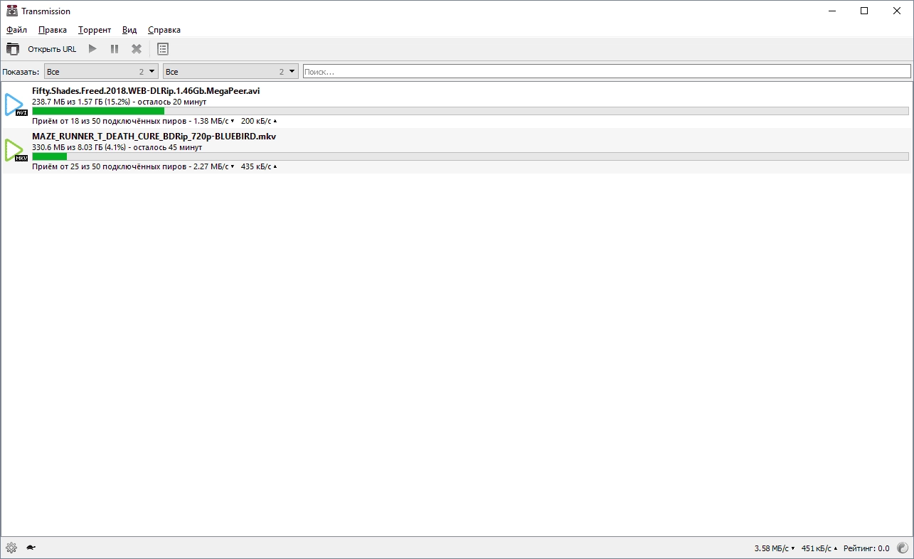 Aktivatsiya Transmission 2.93 Portable By Portableapps.webp
