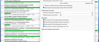 Aktivatsiya Transmission 4.0.6.webp