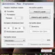 Aktivatsiya Trayteacher 1.0 Portable.webp