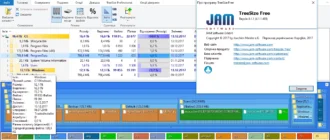 Aktivatsiya Treesize Free 4.7.3.550 Portable.webp