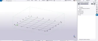 Aktivatsiya Trimble Tekla Structures Sp3.webp