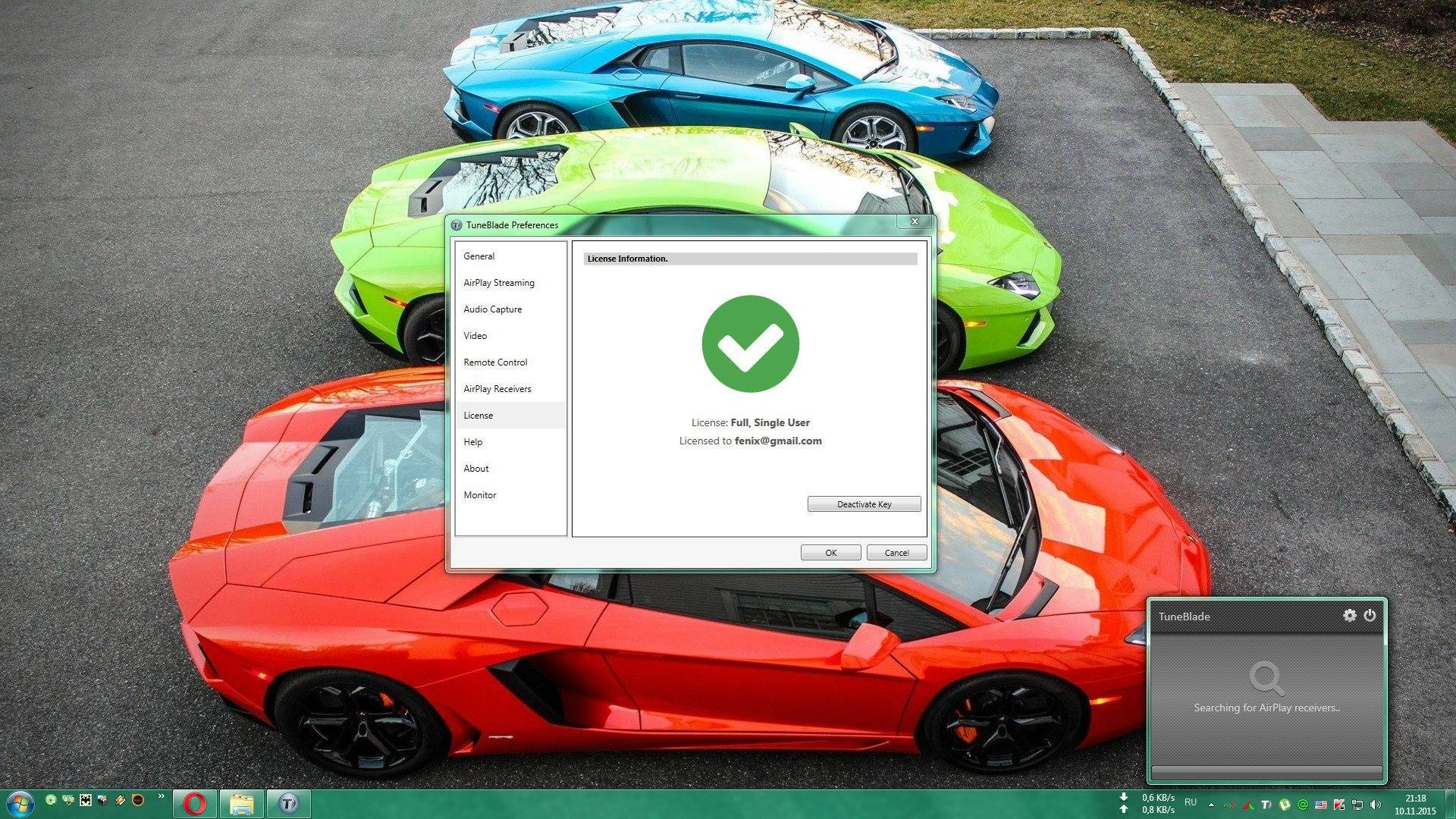 Aktivatsiya Tuneblade 1.4.1.0.webp
