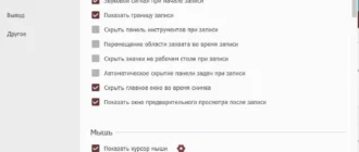 Aktivatsiya Tunefab Screen Recorder 2.1.30 Repack By Tryroom.webp
