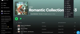 Aktivatsiya Tunepat Spotify Converter 1.9.5 By Elchupacabra.webp
