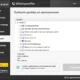 Aktivatsiya Tweakbit Driver Updater 1.7.1.3 Repack By Tryroom.webp