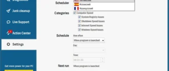 Aktivatsiya Tweakbit Pcspeedup 1.8.2.14.webp