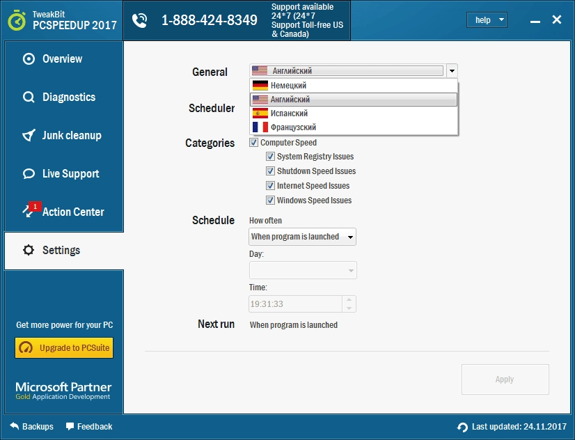 Aktivatsiya Tweakbit Pcspeedup 1.8.2.14.webp