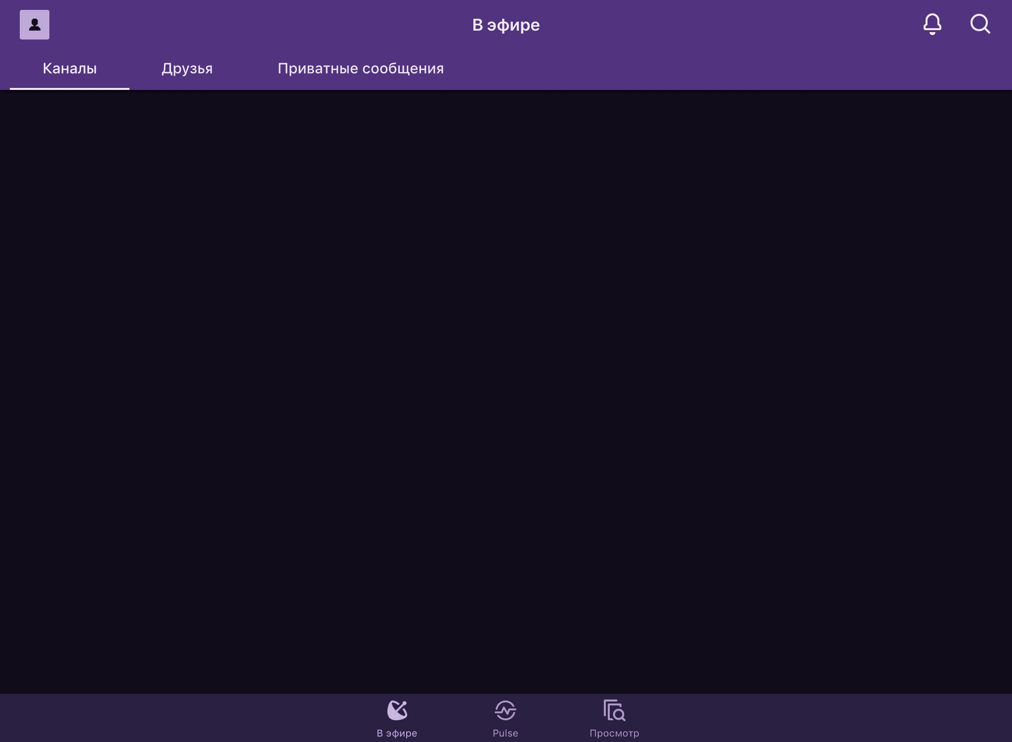Aktivatsiya Twich.webp