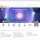 Aktivatsiya Uc Browser 7.0.69.1022 Portable By Thumbapps.webp