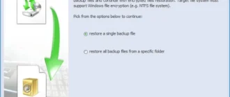 Aktivatsiya Ufs Explorer Professional Recovery 5.18.1 Portable By Poni Koni.webp