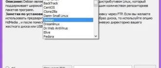 Aktivatsiya Unetbootin 6.13 Portable.webp